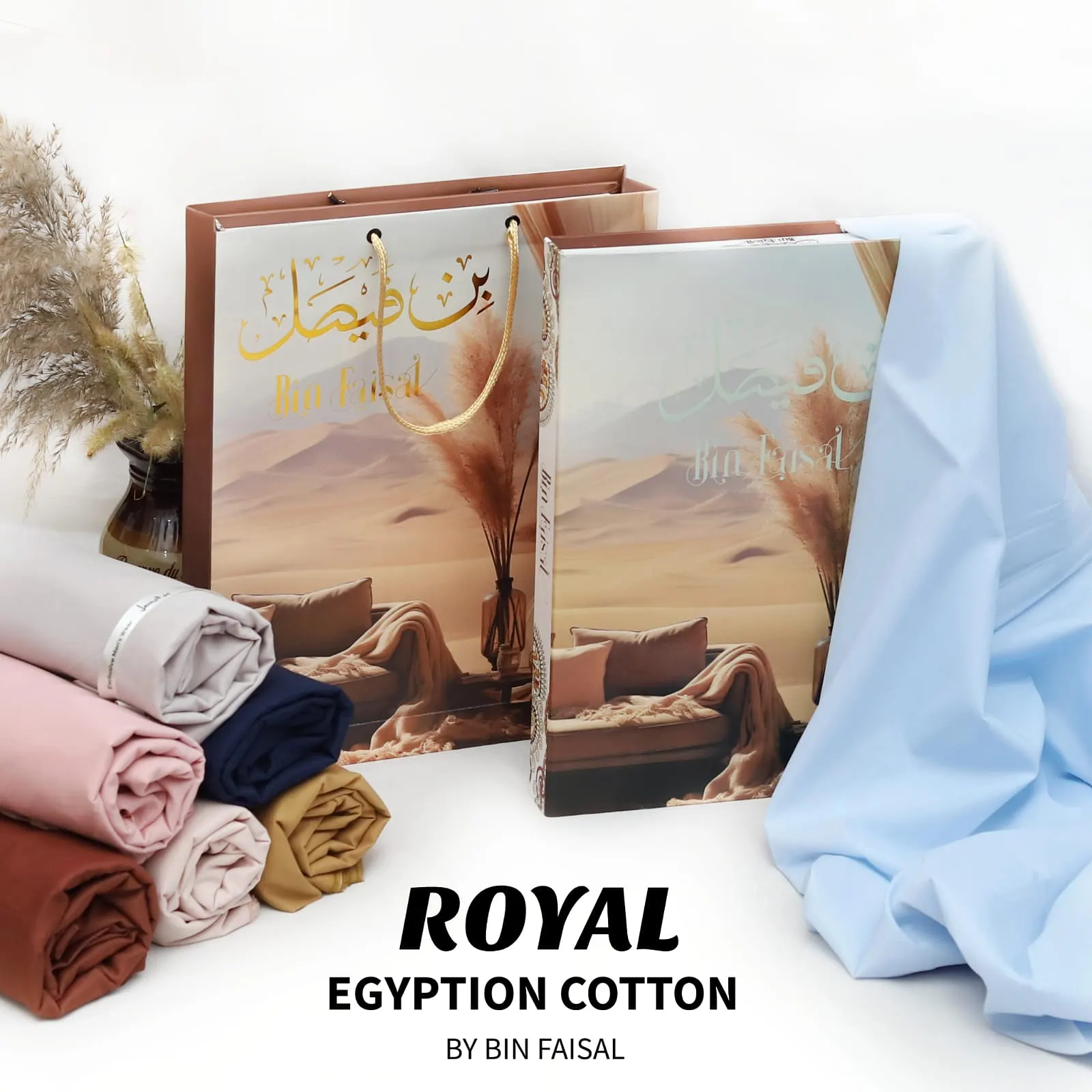 Royal Egyptian Cotton — Liquid Ammonia Finish