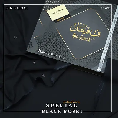 Bin Faisal — Black Edition Premium Boski