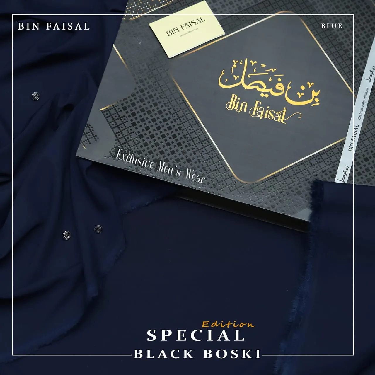 Bin Faisal — Black Edition Premium Boski