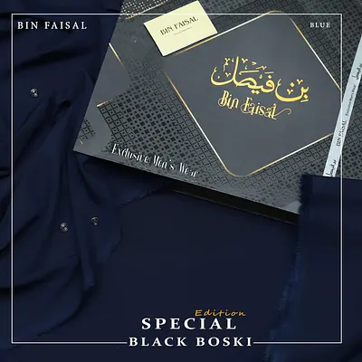 Bin Faisal — Black Edition Premium Boski
