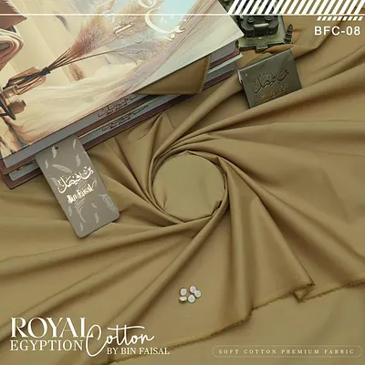 Royal Egyptian Cotton — Liquid Ammonia Finish
