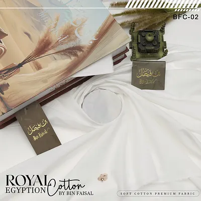 Royal Egyptian Cotton — Liquid Ammonia Finish