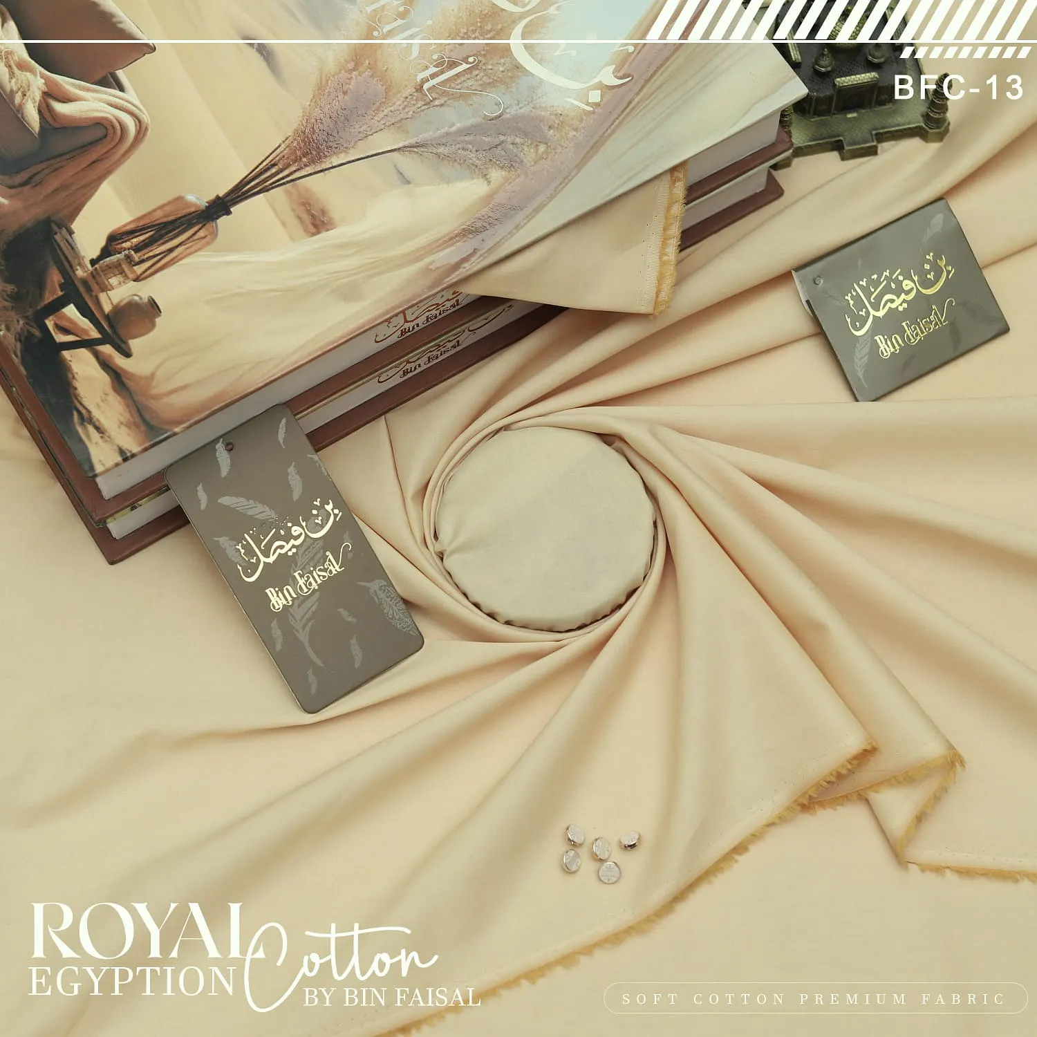 Royal Egyptian Cotton — Liquid Ammonia Finish