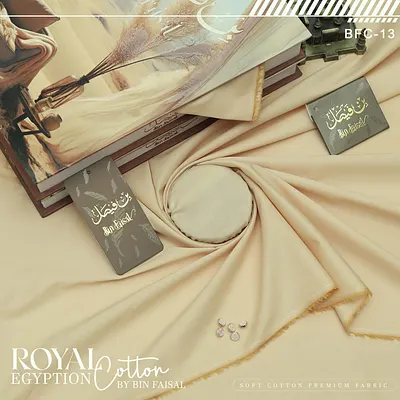 Royal Egyptian Cotton — Liquid Ammonia Finish