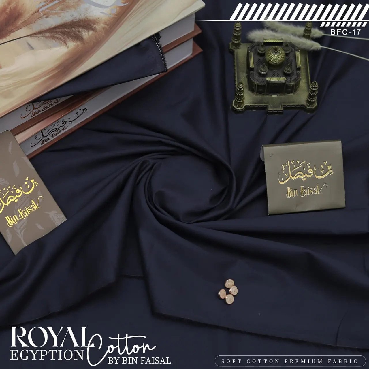 Royal Egyptian Cotton — Liquid Ammonia Finish