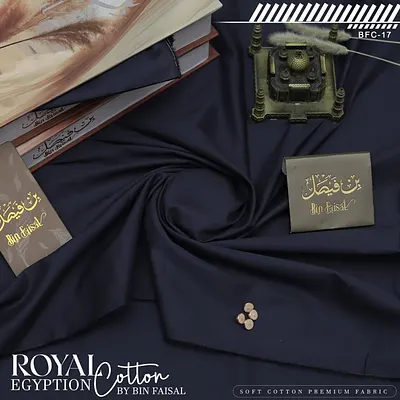 Royal Egyptian Cotton — Liquid Ammonia Finish
