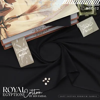 Royal Egyptian Cotton — Liquid Ammonia Finish