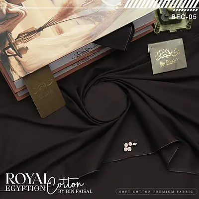 Royal Egyptian Cotton — Liquid Ammonia Finish