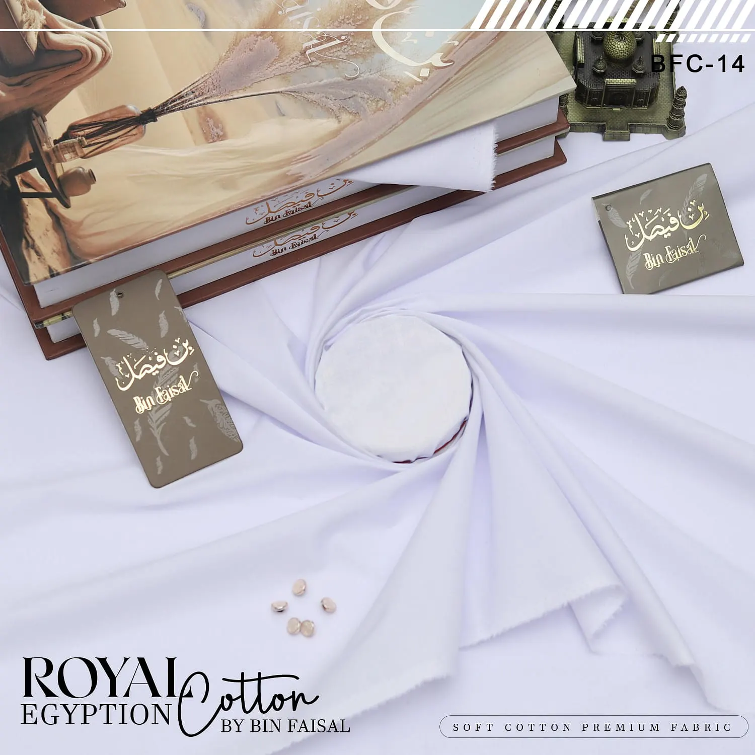 Royal Egyptian Cotton — Liquid Ammonia Finish