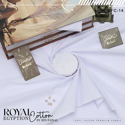 Royal Egyptian Cotton — Liquid Ammonia Finish